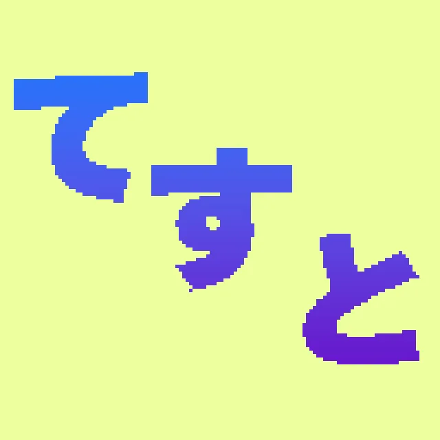 A11876809048790700705