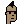 A16539215673273824294
