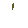 A9070456348868369000