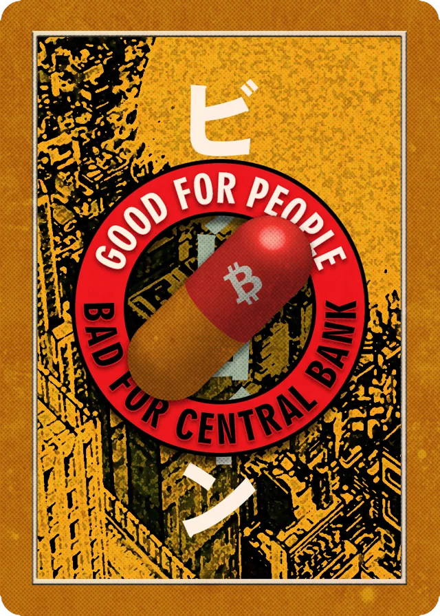 BITCOINPILL
