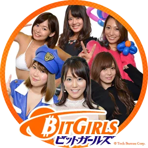 BITGIRLSI