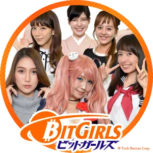 BITGIRLSII