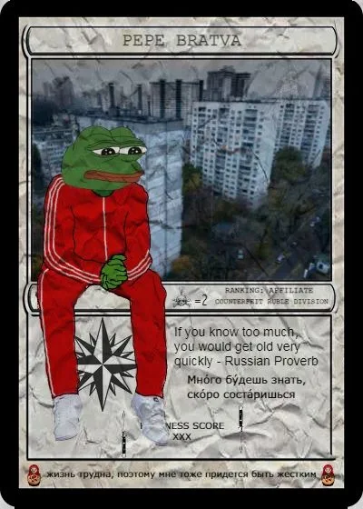 BLOCPEPE