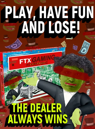 BOSHIGAMEX