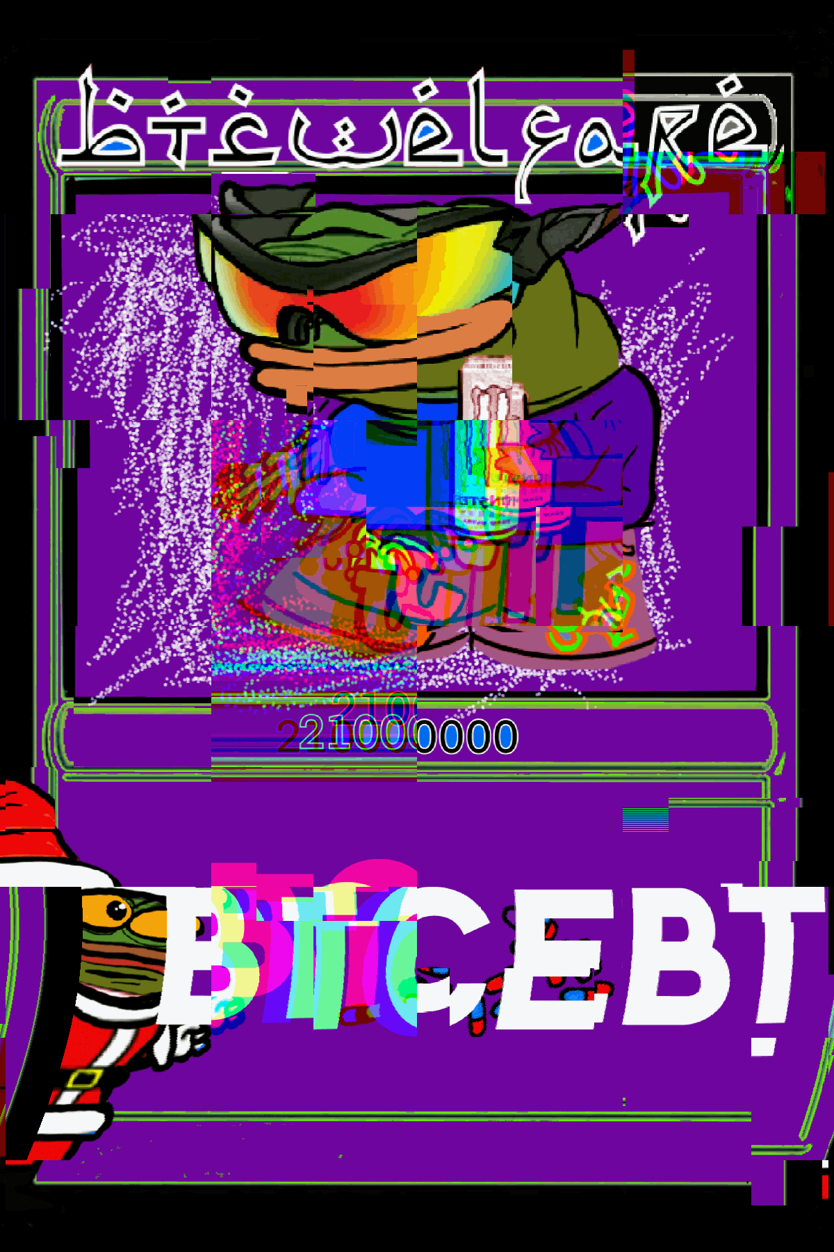 BTCWELFARE