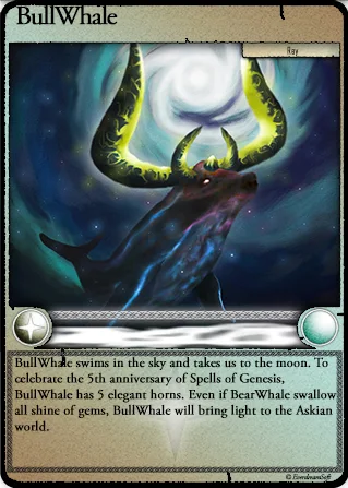 BULLWHALE
