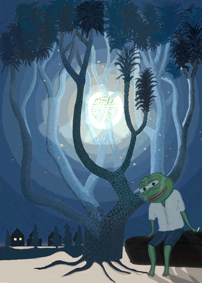 CGPEPE
