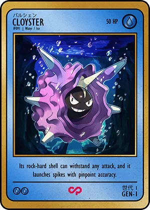 CLOYSTER