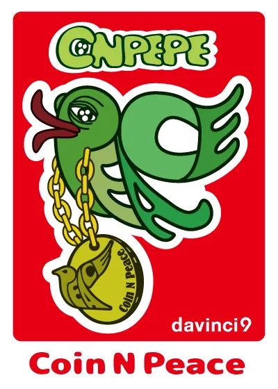 CNPEPE