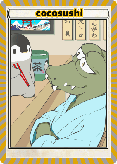 COCOSUSHI