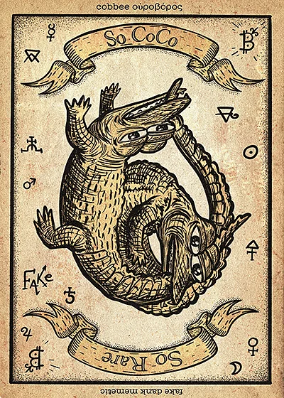 COCOUROBOROS