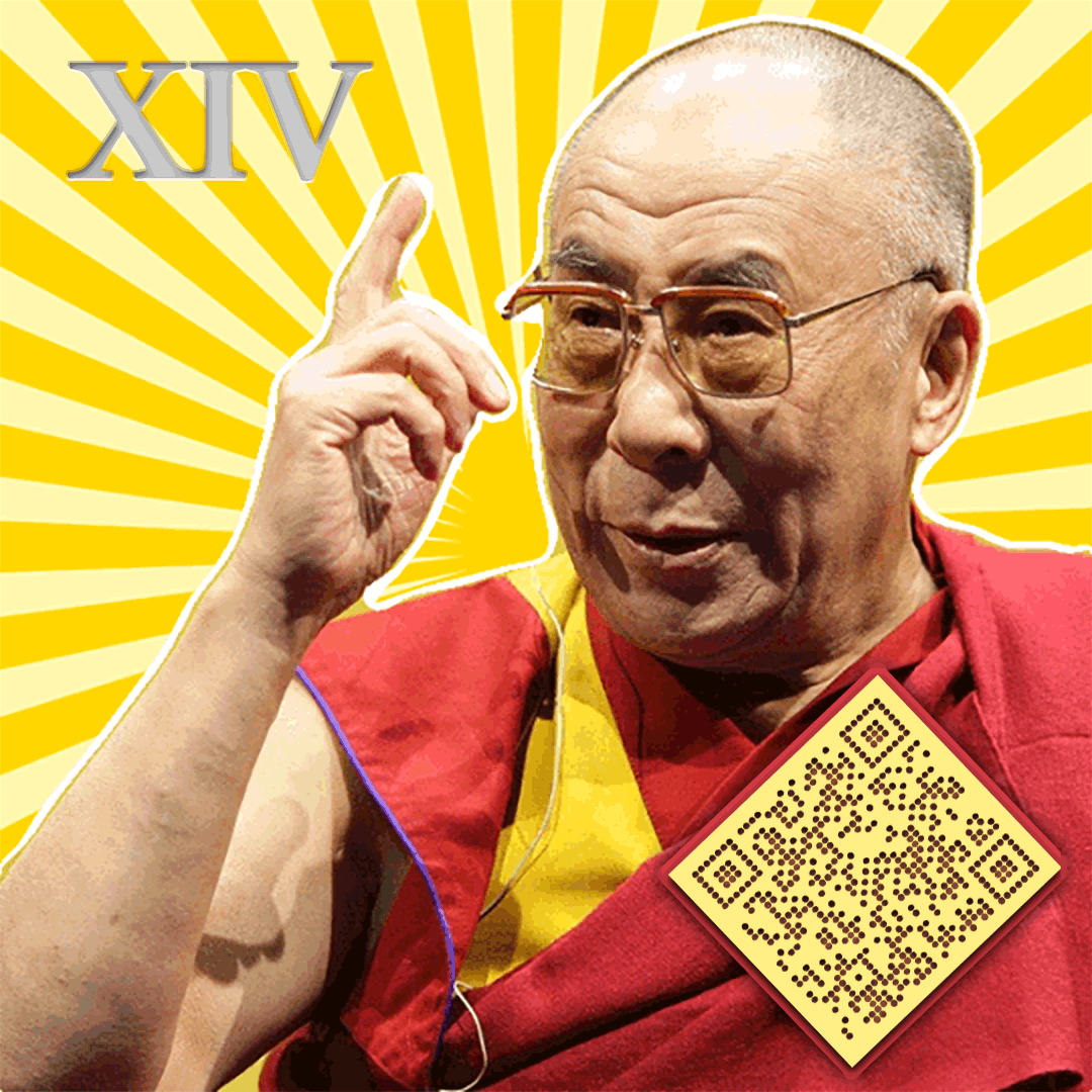 DALAILAMAXIV