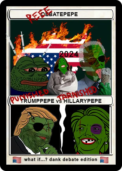 DANKDEBATE