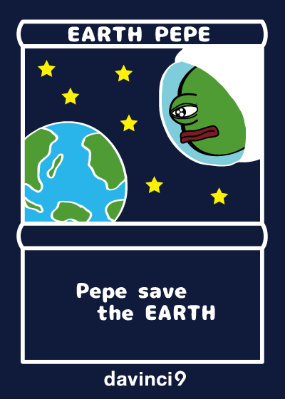 EARTHPEPE