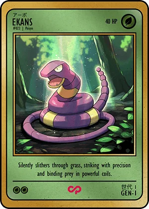 EKANS