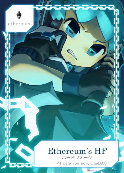 ETHCHAN