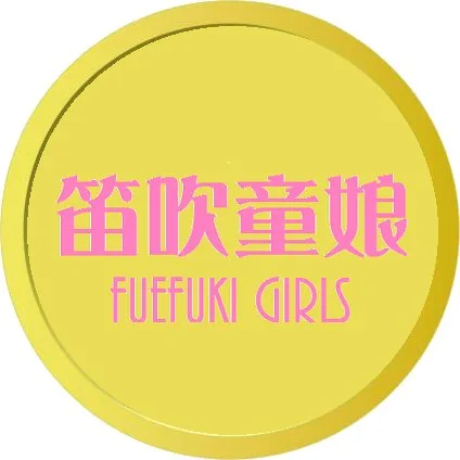 FGIRLS