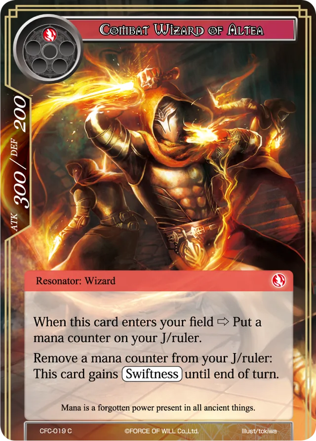 FWCFCCOMBATC