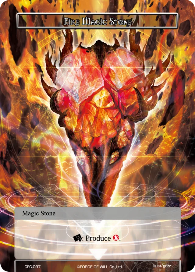 FWCFCFIREMAC