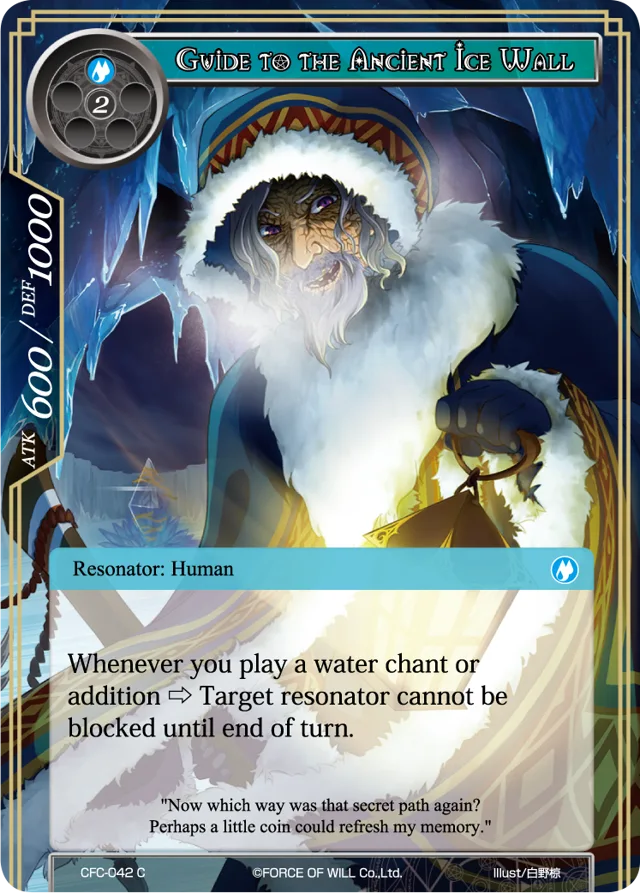 FWCFCGUIDETC