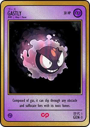 GASTLY