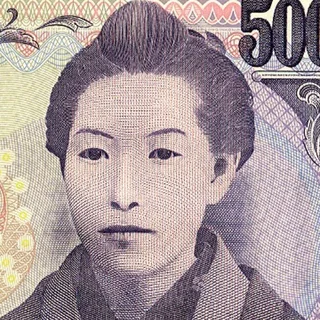 HIGUCHI