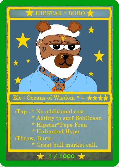 HIPSTARBOBO