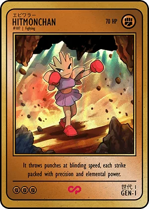 HITMONCHAN