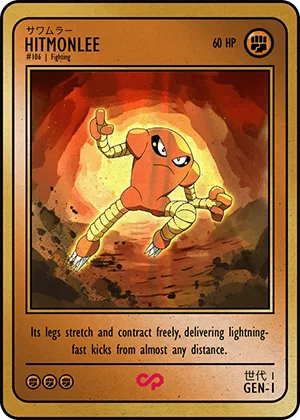 HITMONLEE