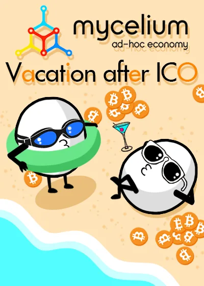 ICOVACATION