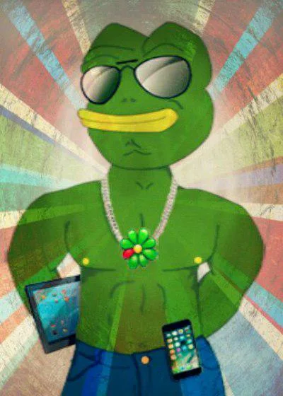 ICQPEPE