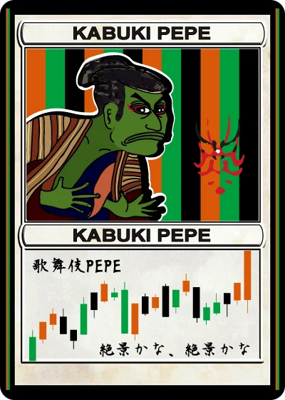 KABUKIPEPE