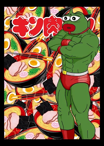 KINNIKUPEPE