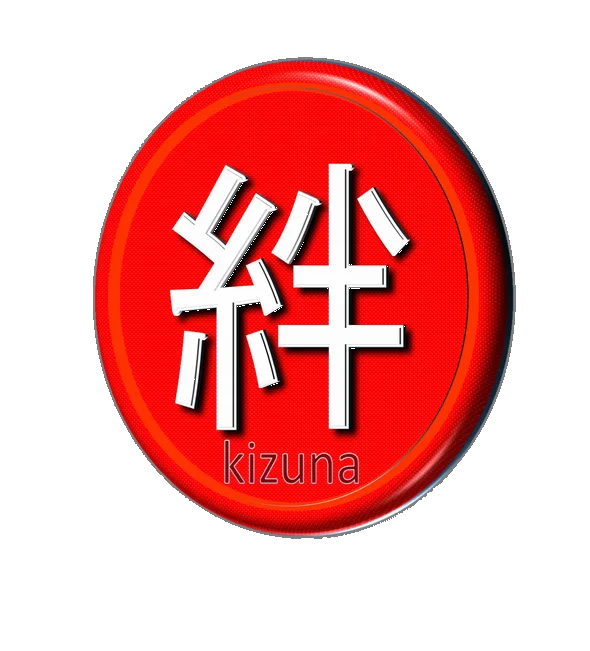KIZUNA