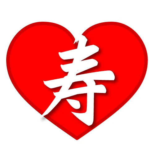 KOTOBUKI