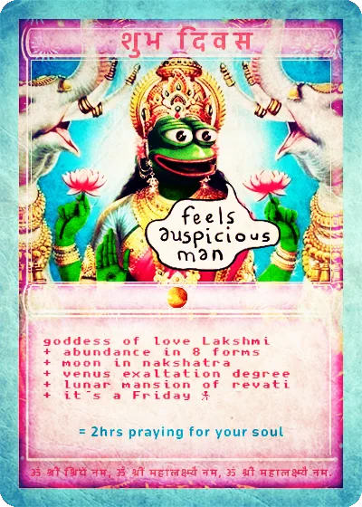 LAKSHMIPEPE