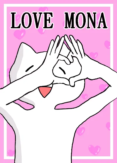 LOVEMONA