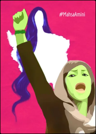 MAHSAAMINI