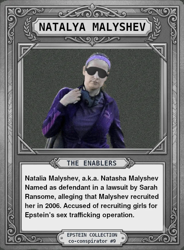 MALYSHEV