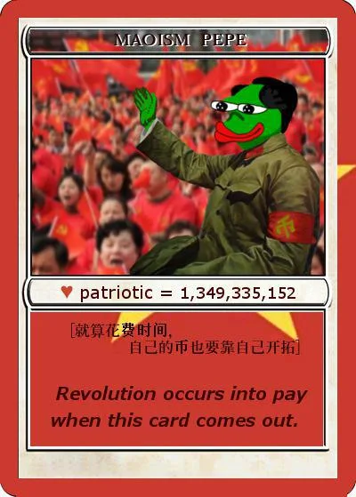MAOISMPEPE