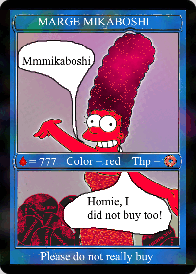 MARGEMKBOSHI