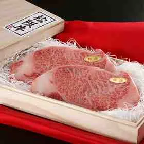 MATSUSAKAGYU