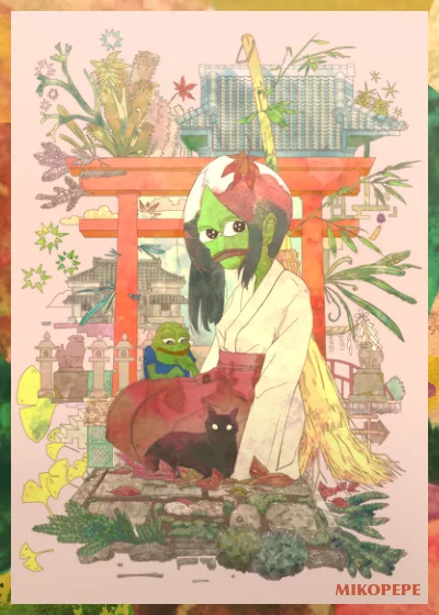 MIKOPEPE