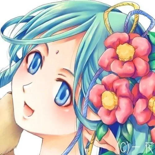 MINARIN