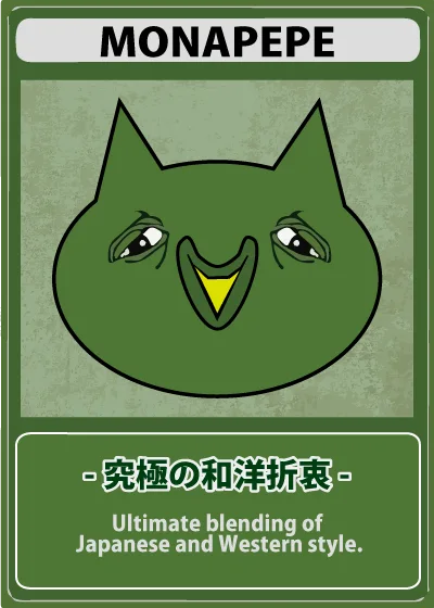 MONAPEPECARD