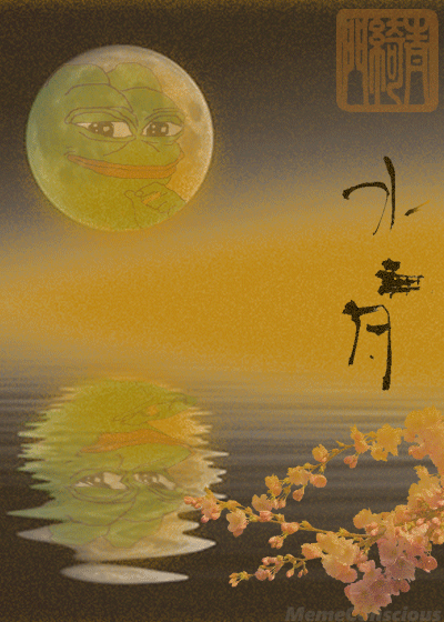 MOONWAVEPEPE