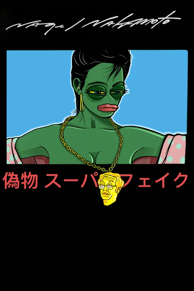 NAGELPEPE