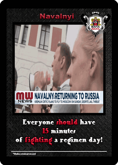 NAVALNYI