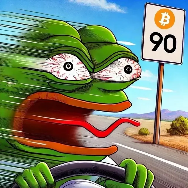 NINETYKBTC