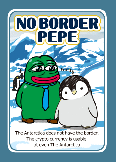 NOBORDERPEPE